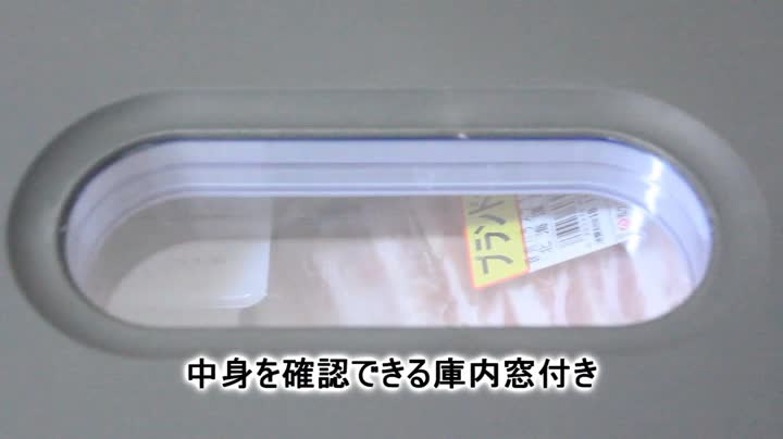 Amazon.co.jp: メルテック 車用 冷温庫 18L DC12/24V LS-01 : 車＆バイク